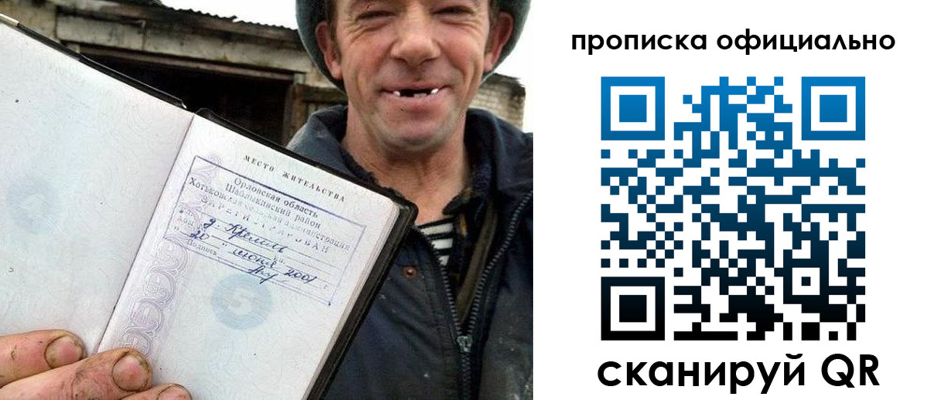 регистрация для дет. сада в Невинномысске